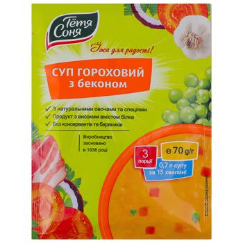 Суп Тётя Соня гороховый с беконом 70г - купить, цены на КОСМОС - фото 1