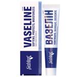 Golden Pharm Cosmetic Petroleum Jelly 44ml