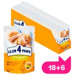 Корм влажный Club 4 Paws Premium с кроликом для кошек 18+6шт х 85г