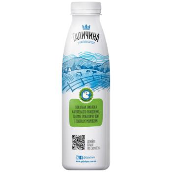 Galychyna Carpathian Blueberry-Cereals Yoghurt 2.2% 550g - buy, prices for - photo 3
