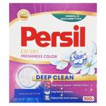 Persil Expert Color Deep Clean Silan Freshness Washing Powder 300g
