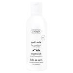 Кондиціонер для волосся Ziaja Козяче молоко 200мл