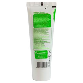 Auchan For Shaving Cream 75ml - buy, prices for Auchan - photo 3