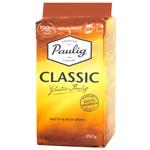 Кава мелена Paulig Classic 250г