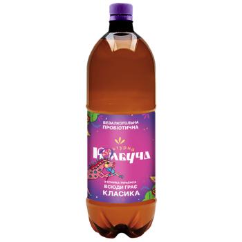 Kulturna Kombucha Classic Drink 0.5l - buy, prices for MegaMarket - photo 1