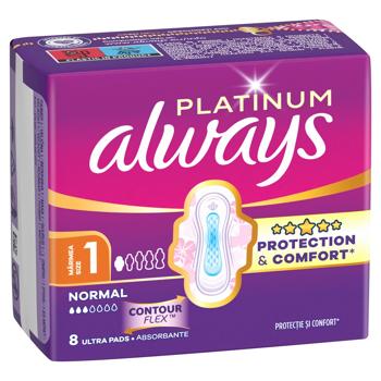 Always Platinum Ultra Normal Hygienical Pads 8pcs - buy, prices for - photo 2