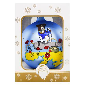 Polymer Dog Patron Glass Christmas Ball 100mm - buy, prices for - photo 3