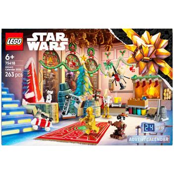 Lego Star Wars Advent Calendar 2025 Building Set 75418 - buy, prices for Auchan - photo 3