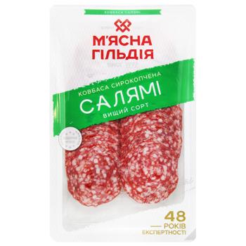 Ковбаса М'ясна Гільдія Салямі нарізана сирокопчена вищий сорт 75г - купити, ціни на Grono - фото 1