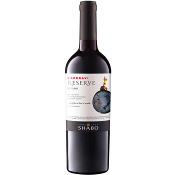 Вино Shabo Saperavi Reserve червоне сухе 13% 0,75л - купити, ціни на AlcoHub - фото 1