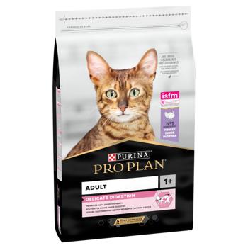 Корм сухой Purina Pro Plan с индейкой для взрослых кошек с чувствительным пищеварением 10кг - купить, цены на - фото 3