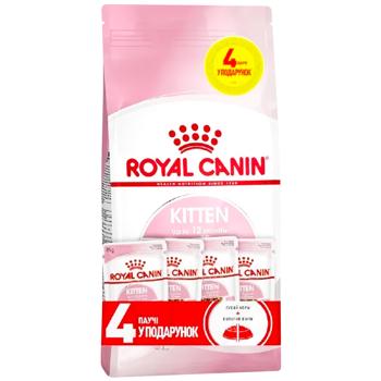 Набір корму Royal Canin для кошенят cухий 2кг + вологий 4шт х 85г - купити, ціни на MasterZoo - фото 3