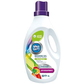 Alles Gut! Eco Delicate Laundry Gel for Washing Color Clothes 2l - buy, prices for MegaMarket - photo 1