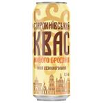 Квас Оболонь Старокиевский 0,5л