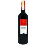 Jean Balmont Cabernet Sauvignon 2016 Red Dry Wine 13% 0.75l