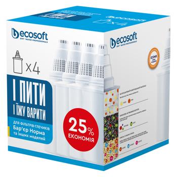 Ecosoft Barrier Cartridge for Filter Jugs 4pcs - buy, prices for Tavria V - photo 1