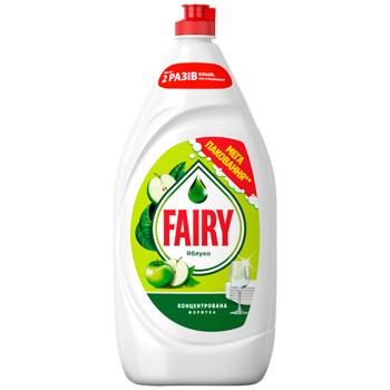 Засіб для миття посуду Fairy Яблуко 1,35л - купити, ціни на Чудо Маркет - фото 1