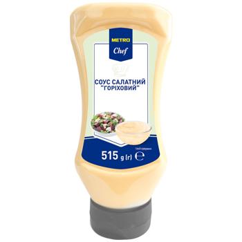 Соус салатный Metro Chef Ореховый 515г