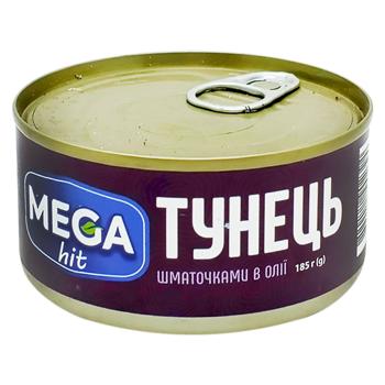 Тунец Megs Hit кусочки в масле 185г - купить, цены на Чудо Маркет - фото 1