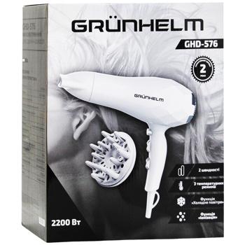 Фен Grunhelm 2200Вт - купити, ціни на Auchan - фото 3