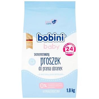 Bobini Universal Baby Washing Powder 1.8kg