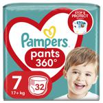 Pampers Pants Giant Plus Diapers-Panties 17+kg 32pcs