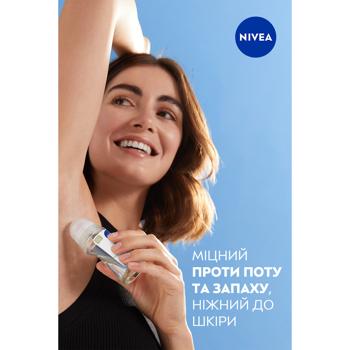 Nivea Black&White Invisible Silky Smooth Roll-On Antiperspirant 50ml - buy, prices for COSMOS - photo 7