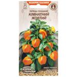 Nasinnya Ukrayiny Kimnatny Yellow Sweet Pepper Seeds 0.2g