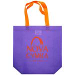 Nova Avoska BOX-1 Bag 32х27х10cm in Assortment