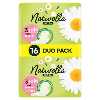 Прокладки гигиенические Naturella Camomile Ultra Maxi 16шт - купить, цены на - фото 3