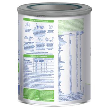 Суміш молочна суха NESTLÉ® NAN® ExpertPro Потрійний комфорт для дітей з народження 800г - купити, ціни на - фото 2