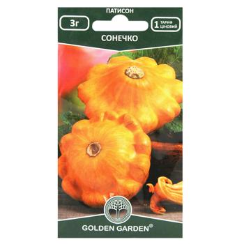 Golden Garden Sun Patisson Seeds 3g - buy, prices for MegaMarket - photo 1