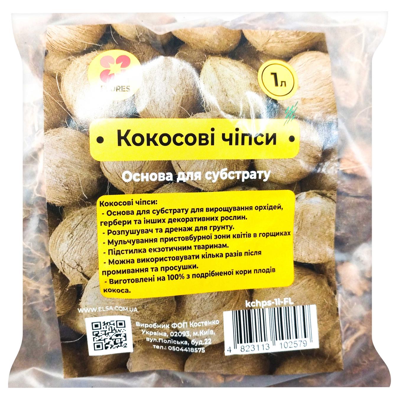 Фото товару