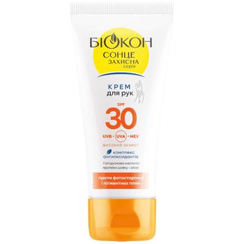 hand cream biokon sun protection 60ml Ukraine