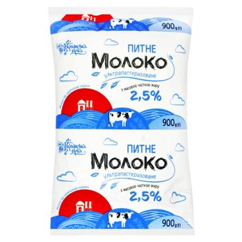 Ukrayinska Zirka UHT Milk 2.5% 900g