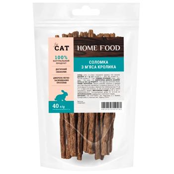 Home Food ласощі для котів 40 г - кролик - купить, цены на MasterZoo - фото 1