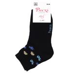 Psocks Women's Socks 36-40s
