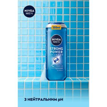 Nivea Men Strong Power Shampoo 500ml - buy, prices for - photo 5