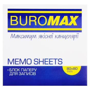 Блок паперу для записів Buromax Jobmax білий 8х8см 250арк - купити, ціни на ЕКО Маркет - фото 1