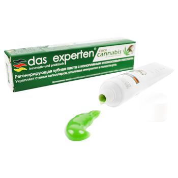 Das Experten Toothpaste 70ml - buy, prices for COSMOS - photo 3