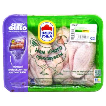 Крыло куриное Наша Ряба охлажденное ~1,1кг - купить, цены на Auchan - фото 4