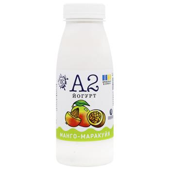 Molochnyi Svit A2 Mango- Passion Fruit Yogurt 1.5% 250g - buy, prices for Za Raz - photo 1