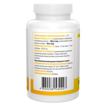 Biotus Buffered Vitamin C 227g - buy, prices for Biotus - photo 2