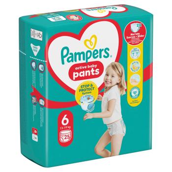 Подгузники-трусики Pampers Pants Giant 6 15+кг 25шт - купить, цены на Торба - фото 3