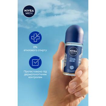 Антиперспірант кульковий Nivea Men Cool Kick 50мл - купити, ціни на METRO - фото 6