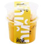 Winetime Pumpkin Cream Soup 500g