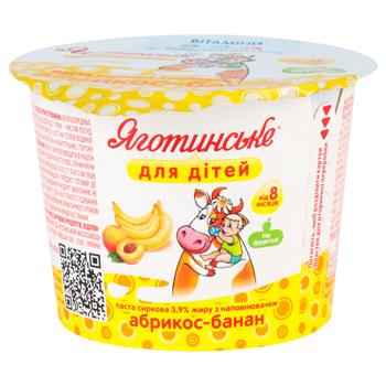 Yagotynske for Children Apricot-Banana Cottage Cheese Paste 3.9% 90g
