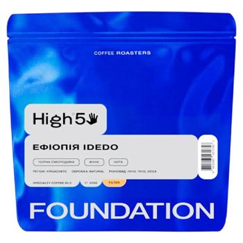 Кава Ethiopia Idedo в зернах 250г - купити, ціни на Grono - фото 1