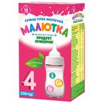 Смесь молочная сухая Малютка 4 для детей с 18 месяцев 350г