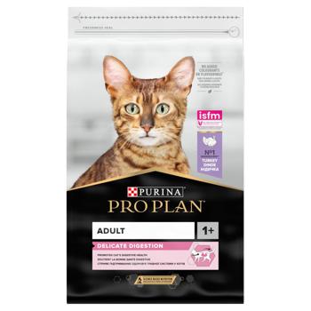 Корм сухий Purina Pro Plan з індичкою для дорослих котів з чутливим травленням 10кг - купити, ціни на MasterZoo - фото 1